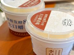-清真·鸦儿李记·涮肉(花市店)