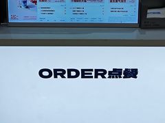 -杭州湖滨in77