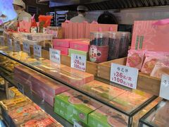 -矮子馅饼(大成路店)