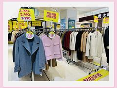 -阳光世纪奥特莱斯店