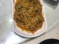 -滇铺子(欣都龙城店)