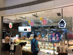 -BreadTalk面包新语·烘焙蛋糕(领展购物广场店)
