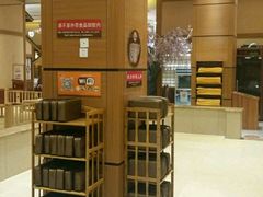 -大江户·温泉洗浴(浑南店)