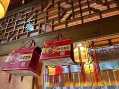 -老妈秘制兔头(春熙路店)