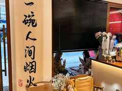 -想见你(咖啡·茶饮·甜品·江汉路店)