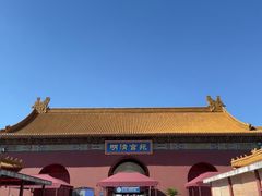 -横店影视城明清宫苑园区