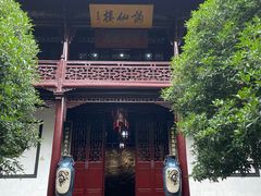 -采石矶景区
