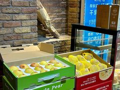 -伊带伊路新疆美食府(呼家楼店)