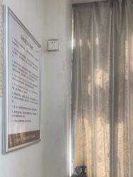 -青岛诺德医学美容医院