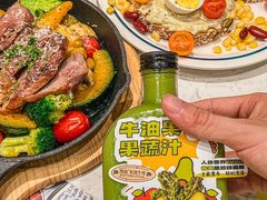 -西语·炭烧牛排(卓越中寰店)