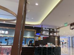-添好运(武商MALL店)