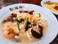 -耿福兴(凤凰美食街店)
