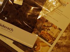 -Laderach 莱德拉(上海环贸iapm店)