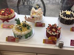 -味多美蛋糕(新和平里店)