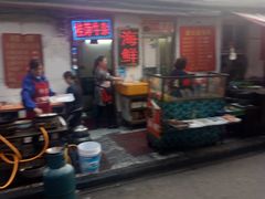 -桂萍特色牛筋牛杂(长堤街总店)