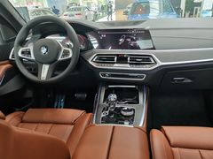 -南充通源宝马4S店(高坪店)