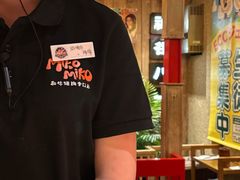 -MIKOMIKO和牛烧肉专门店(南门店)