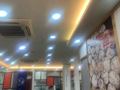-老盛兴汤包馆(江宁一店)