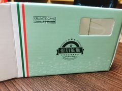 -维尔纳斯·生日蛋糕·动物奶油冰淇淋蛋糕(雨花店)