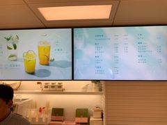 -好利来(欧亚商都店)