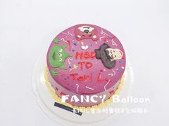 -卡比儿童蛋糕·心意定制·低脂零卡糖动物奶油FancyBALLOON(滨海店)