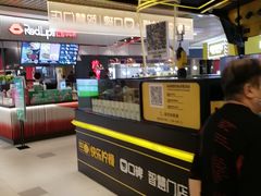 -快乐柠檬happylemon(日月光店)