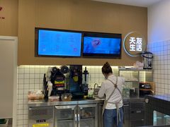 -天友生活(恒大中渝广场店)