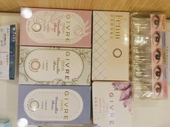 -标准眼镜·蔡司官方授权店(塘沽远洋未来汇店)