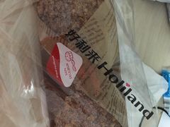 -好利来(阜成门店)