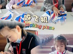 -南京航空航天大学(将军路校区)