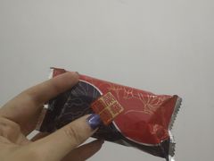 -元朗荣华(中海商城店)