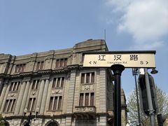 -璇宫国际影城(江汉路店)