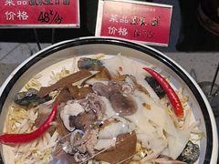-隆喜元鱼汤包·海鲜(中联广场店)