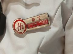 -海底捞火锅(宝龙广场夜宵主题店)