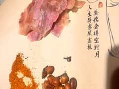 -长安大牌档之上元灯会(南大街店)