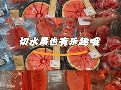 -盒马鲜生(皇庭广场店)