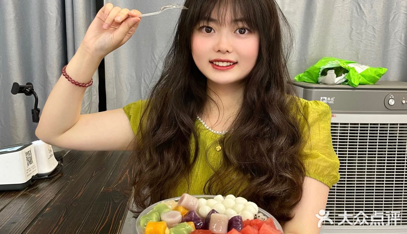 夏天了就该来上一碗冰粉哇！！