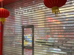 -皇上皇(北京路店)