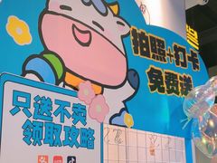 -五星桥原切肥牛火锅(怀德桥店)