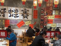 -佬缸炮江湖川菜(玉林店)