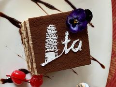 提拉米苏-ITA·意塔意大利餐厅(亦庄店)