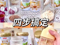 -上海市第一医药商店(南京东路店)
