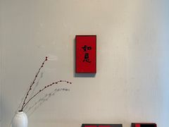 -瓦库茶馆17号(海汇港店)