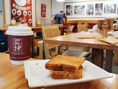 -亚坤 Ya Kun Kaya Toast(万象城店)