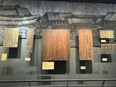 -遵义会议纪念馆