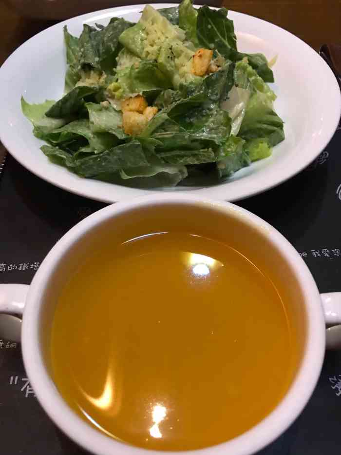 amour corner-"到两点左右先得闲食野,饿到我周围搵餐厅.