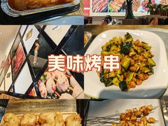 -小泥炉烤肉烧烤大排档
