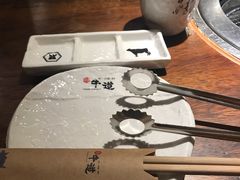 -御牛道日式烤肉料理(杭州万象城店)