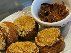 芝麻烧饼-竹叶涮肉坊(总店)