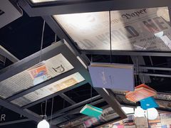 -西西弗书店&矢量咖啡(凯德晶萃广场店)